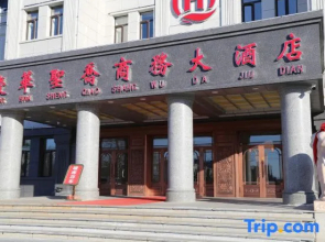 Qinghua Shengqiao Business Hotel