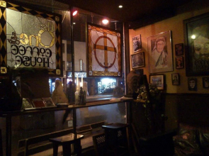 The Only Backpacker's Inn