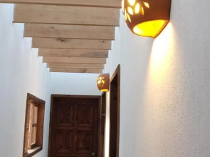 Hotel San Sebastian