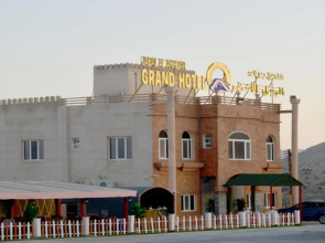Jabal Al Akhdar Grand Hotel