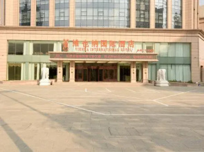 Vienna International Hotel (Laiyuan Guangping Street)