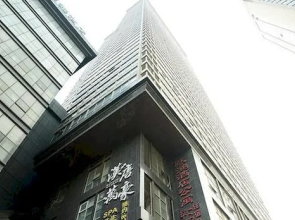 Jialing Hotel Apartment