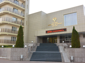 Sanatorium Istra (ROP)