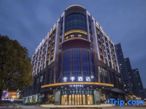 JI Hotel (Tongling Wanda Plaza)