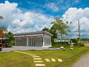 Bansuan-Pechchompu