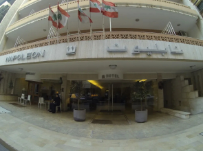 Hotel Napoleon Beirut