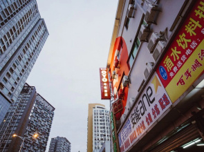 OYO 8012 Hua Yue Hotel