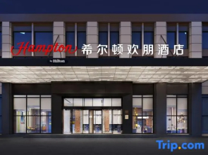 Hampton By Hilton Shenyang Olympic Sports Center