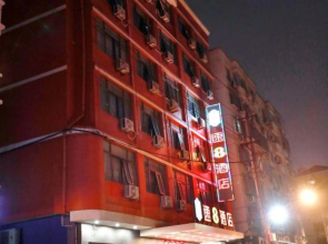 Super 8 Hotel (Cangnan East Qiuzhi Road Store)