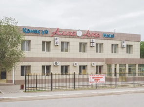 Alma-Ata