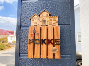 Hokkaido Love割適応 POKKE
