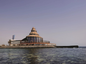 Al Nawras Island Resort