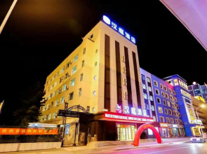 Hanting Express Changchun Qianjin Avenue