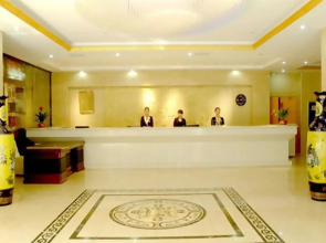 安康煌上煌大酒店