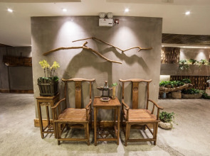 Xiyi Inn Tianmen Mountian