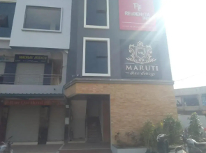 Regenta Inn Motikhavdi Jamnagar