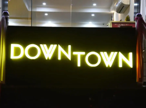 Hotel Down Town
