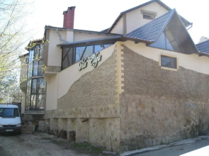 Vila Olga
