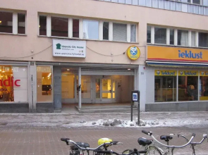 Uppsala City Hostel