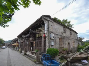 Guyanhua Country Huazhongyou Hostel(丽水画中游客栈（古堰画乡景区店）)