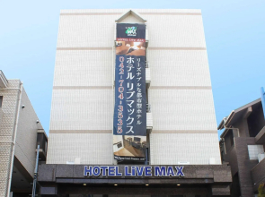 HOTEL LiVEMAX Sagamihara