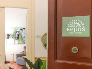 Kepos Rooms & Suites