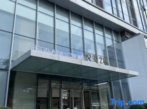 DOALAND LAB High-Rise River View Hotel (Nanchang The Mixc Ferris Wheel)