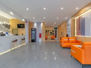 Shankee Chain Hotel (Bancheng Town)