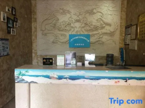 Sanya Bay Sunshine Meina Seaview Resort Apartment (Sanya Phoenix Airport)