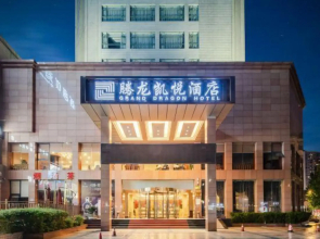 Grand Dragon Hotel