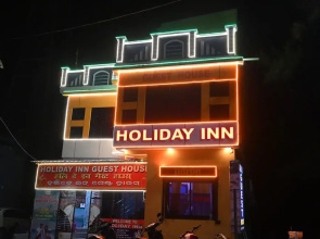 Holiday Inn