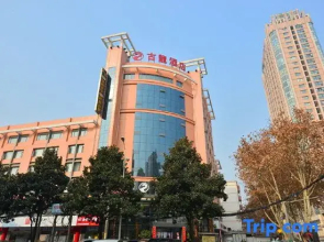 Gulong Hotel (Hanzhong High-speed Railway Station Wanbang)