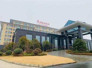 Ramada Wyndham Yingcheng