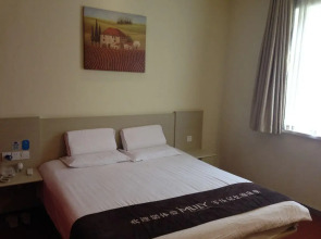 Hanting Hotel Beijing Qianmen Street