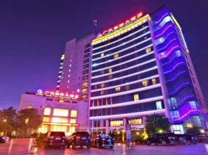 Guangyuan International