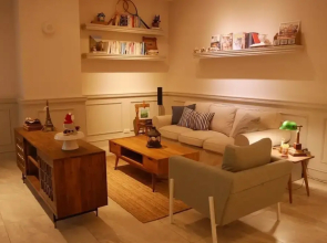 Seeing Nantai Holiday Apartment
