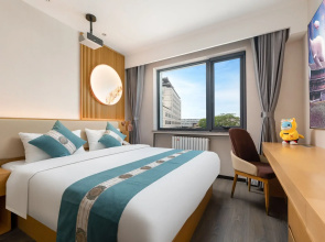East Sacred Hotel-near Beijing Tiananmen Square,the Forbidden City,Wangfujing Street-Newly renovated hotel