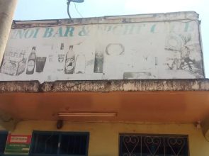 Inoi Bar & Restaurant