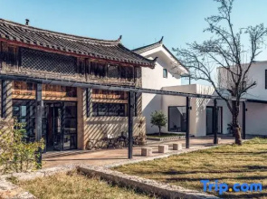 Wuzi Mountain House, Morino Healing Nature mothering Jade Dragon Snow Mountain Panoramic Resort