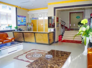 Hengsheng Hotel