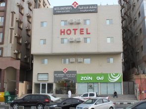 Binayat Hama Serviced Apartments