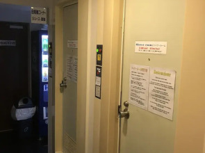 Hotel Maruchu Classico