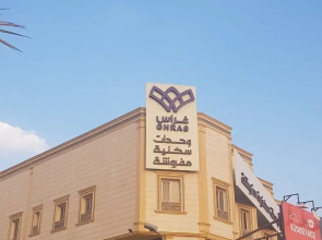 Ghrass furnished apartments