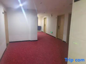 Xixian Ibis Hotel