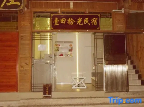 Qianhu Miaozhai Putian Shiguang Homestay