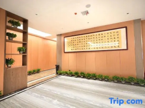 Suining Linhai Hotel