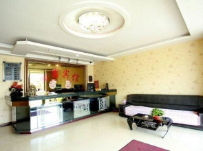 Shangke Express Hotel