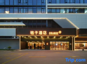 Orange Hotel Xiamen Airport Yunding North Road