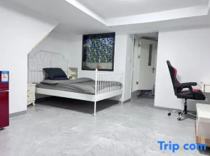 Qingyiwan Apartment (Shanghai Railway Station Jiangning Road Subway Station Branch)