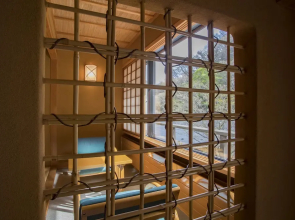 Bandaiatami Onsen Atamiso